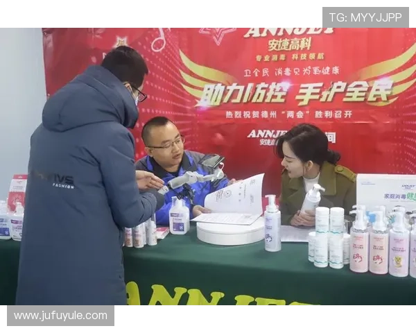 安捷在线直播平台:开启高效互动新体验 安捷在线直播平台:开启高效互动新体验